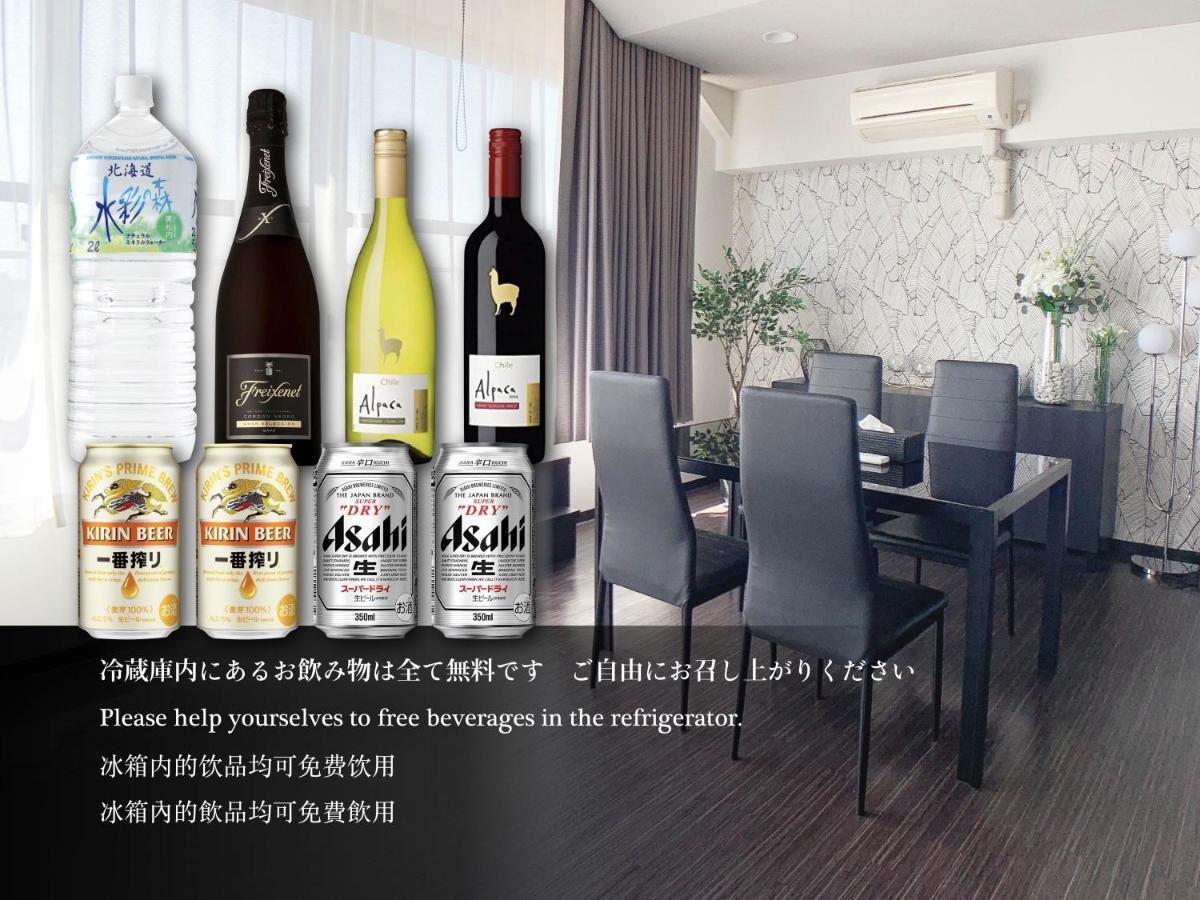Ouchi Hotel Suite Temma Hiroshima Exterior photo
